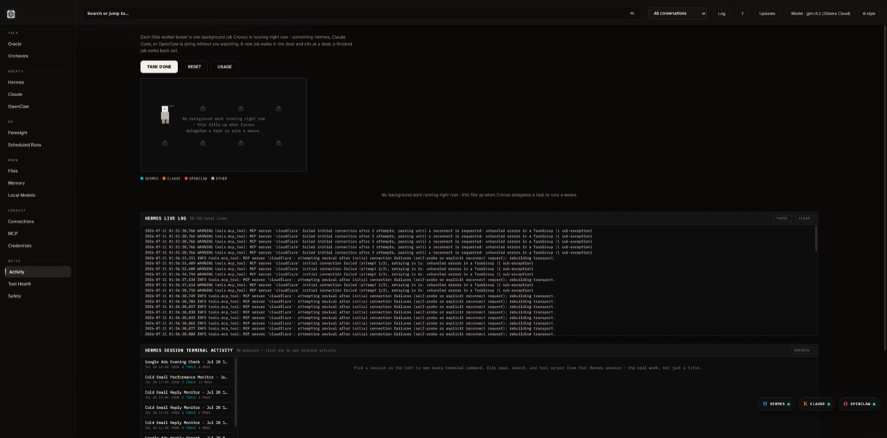 Watching your stack guide video
